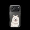 Custom Pet Portrait Phone Cases